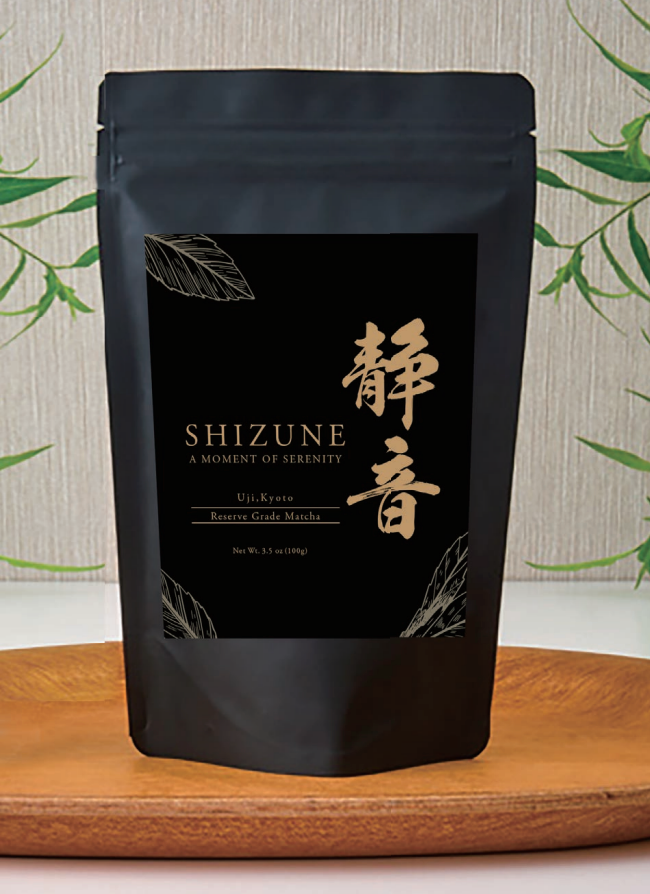 Uji Harvest Cerenonial Grade