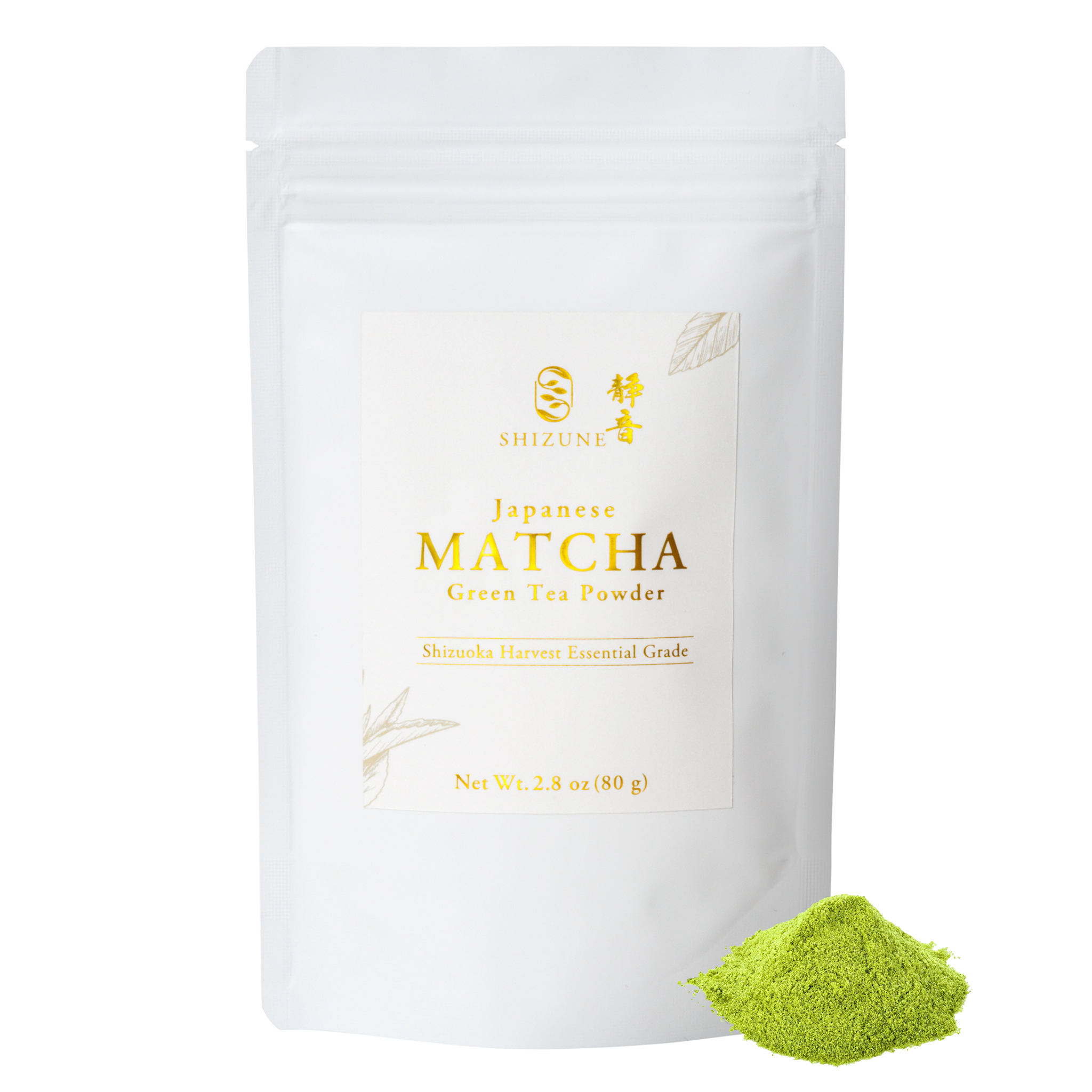 Shizuoka Harvest Essential Grade